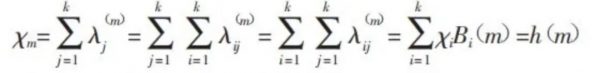 区块链中的数学 – 参与者 < 门限值t的密钥更新Amir Herzberg方案