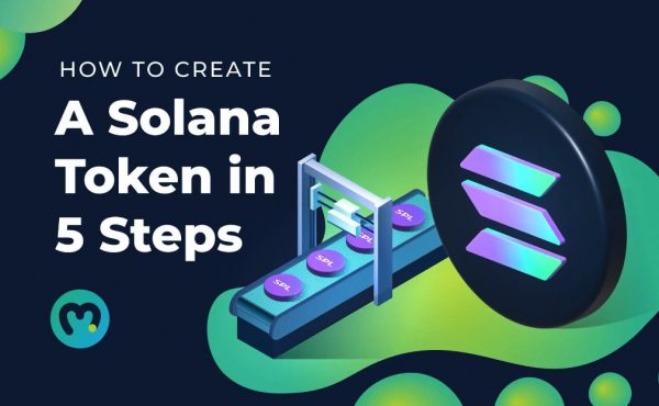 5 个步骤创建 Solana 代币