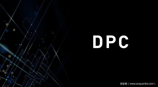 零时科技 || DPC攻击事件分析
