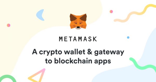MetaMask兑换功能体验