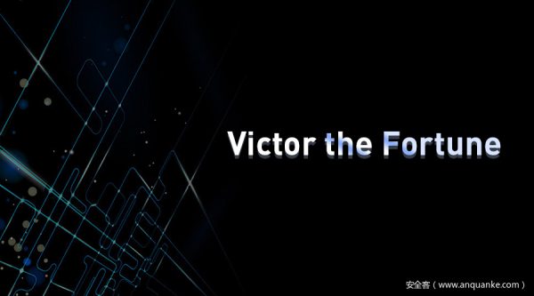 零时科技 || Victor the Fortune攻击事件分析