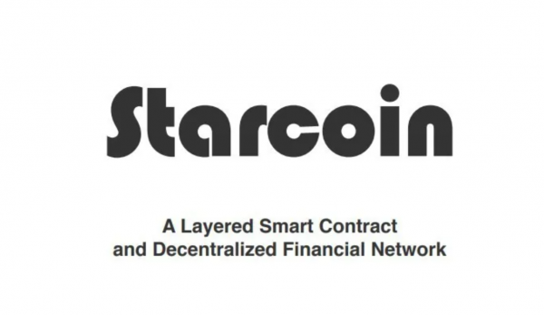 简析Starcoin在新一代公链方向的探索