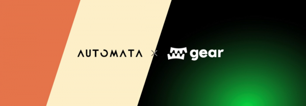 公告｜Gear 与 Automata Network 达成集成合作