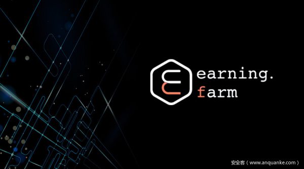 零时科技 || Earing Farm攻击事件分析