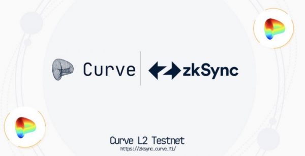 Curve + zkSync L2：以太坊的ZK Rollup 智能合约