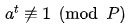 区块链中的数学-用Miller Rabin算法判断大素数实例